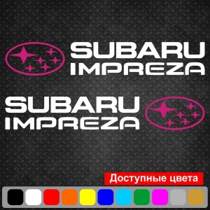 Набір наклейок на дзеркала авто - Subaru Impreza (2шт)