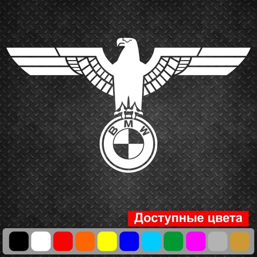 Вінілова наклейка на автомобіль - Орел BMW v2
