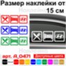 Вінілова наклейка на автомобіль - Eat Sleep Hyundai Вінілова наклейка на автомобіль - Eat Sleep Hyundai