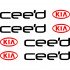 Набор виниловых наклеек  на ручки авто - KIA Ceed (4 шт.)