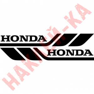 Набір вінілових наклейок на борт автомобіля - Honda (2 шт)