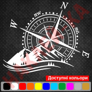 Вінілова наклейка на автомобіль - Компас, Гори (Роза вітрів) v5