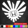 Вінілова наклейка на автомобіль - JDM Серце Honda