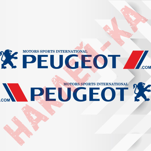 Набір вінілових наклейок на борт автомобіля - Peugeot (2 шт) v2