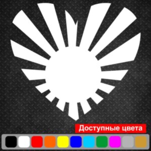 Вінілова наклейка на автомобіль - Серце JDM