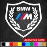 Вінілова наклейка на автомобіль - Щит M BMW Вінілова наклейка на автомобіль - Щит M BMW