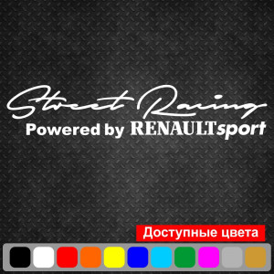 Вінілова наклейка на автомобіль - Street Racing Powered by Renault Sport