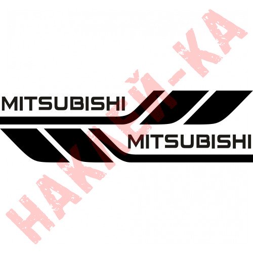 Набор виниловых наклеек на борт автомобиля - Mitsubishi (2 шт)
