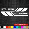 Набор виниловых наклеек на борт автомобиля - Mitsubishi (2 шт) Набор виниловых наклеек на борт автомобиля - Mitsubishi (2 шт)