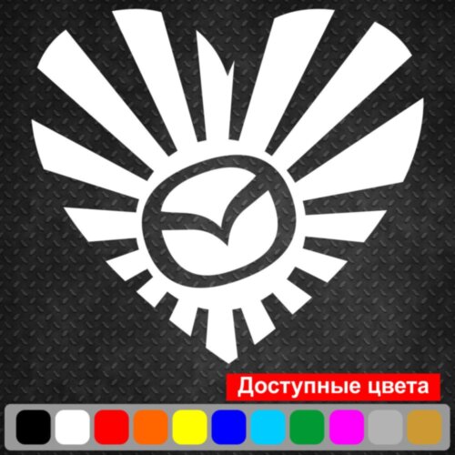 Виниловая наклейка на автомобиль - JDM Сердце Mazda