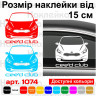 Вінілова наклейка на автомобіль - Kia Ceed Club Вінілова наклейка на автомобіль - Kia Ceed Club