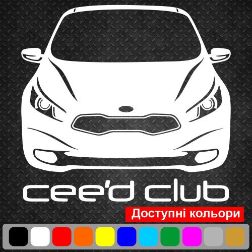 Виниловая наклейка на автомобиль - Kia Ceed Club