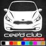 Виниловая наклейка на автомобиль - Kia Ceed Club Виниловая наклейка на автомобиль - Kia Ceed Club