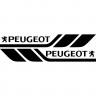 Набір вінілових наклейок на борт автомобіля - Peugeot (2 шт) Набір вінілових наклейок на борт автомобіля - Peugeot (2 шт)