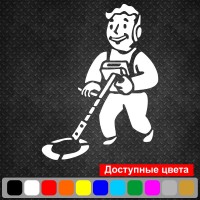 Вінілова наклейка на автомобіль - Шукач скарбів Fallout