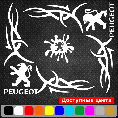 Набір наклейок на автомобіль - Куточки на бічні стекла Peugeot Tribal