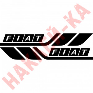 Набір вінілових наклейок на борт автомобіля - Fiat (2 шт)