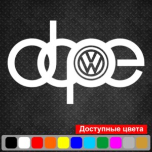 Вінілова наклейка на автомобіль - DOPE Volkswagen