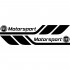 Набор виниловых наклеек на борт автомобиля - Fiat Motorsport (2 шт)