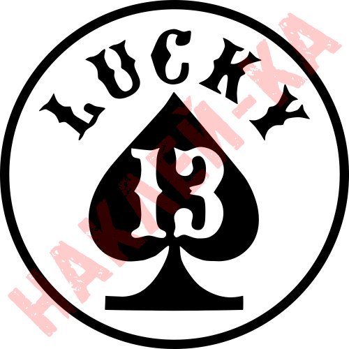 Виниловая наклейка на автомобиль - LUCKY 13