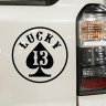 Виниловая наклейка на автомобиль - LUCKY 13
