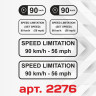 Вінілові наклейки на вантажівку - SPEED LIMITATION 90 km/h - 56 mph (поклейка зсередини) Вінілові наклейки на вантажівку - SPEED LIMITATION 90 km/h - 56 mph (поклейка зсередини)