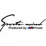 Виниловая наклейка на автомобиль - Sports mind M Power Виниловая наклейка на автомобиль - Sports mind M Power