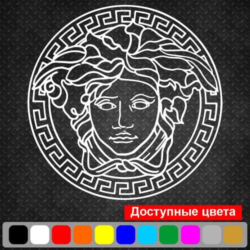 Виниловая наклейка на автомобиль - Версаче | Versace