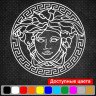 Виниловая наклейка на автомобиль - Версаче | Versace