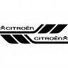 Набор виниловых наклеек на борт автомобиля - Citroen (2 шт) Набор виниловых наклеек на борт автомобиля - Citroen (2 шт)