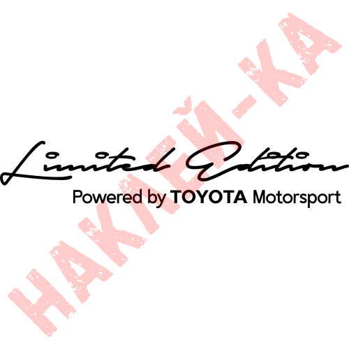 Вінілова наклейка на автомобіль - Limited Edition Powered by Toyota Motorsport