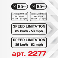 Вінілові наклейки на вантажівку - SPEED LIMITATION 85 km/h - 53 mph (поклейка зсередини)