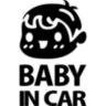 Вінілова наклейка на автомобіль - Baby in Car v9