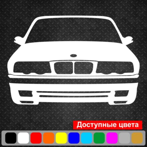 Вінілова наклейка на автомобіль - BMW e34