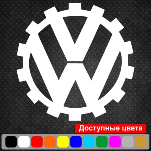 Виниловая наклейка на автомобиль - Логотип Volkswagen 1939 год