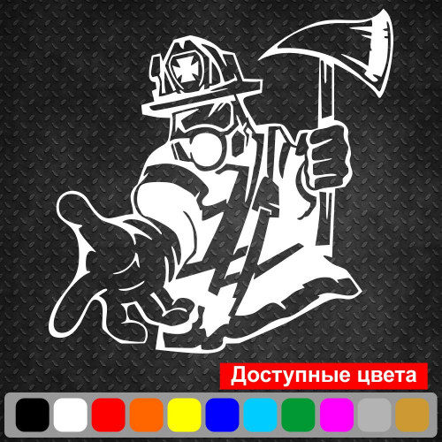 Вінілова наклейка на автомобіль - Пожежний v4
