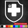 Виниловая наклейка на автомобиль - Крест ЗСУ v2