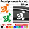 Вінілова наклейка на автомобіль - 43, Ken Block, Кен Блок