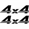Набор виниловых наклеек на автомобиль - 4x4 v17 (2шт) Набор виниловых наклеек на автомобиль - 4x4 v17 (2шт)