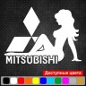 Вінілова наклейка на автомобіль - Mitsubishi Girl