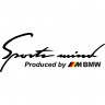 Вінілова наклейка на автомобіль - Sports mind M BMW v2 Вінілова наклейка на автомобіль - Sports mind M BMW v2