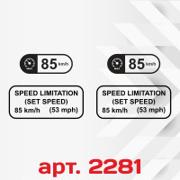 Виниловые наклейки - SPEED LIMITATION 85 km/h - 53 mph - на лобовое стекло грузовиков (поклейка изнутри)