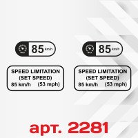 Вінілові наклейки - SPEED LIMITATION 85 km/h - 53 mph - на лобове скло вантажівки (поклейка зсередини)