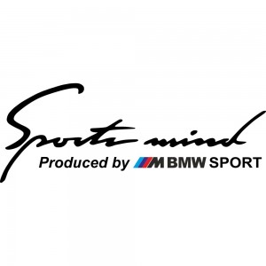 Вінілова наклейка на автомобіль - Sports mind M BMW Sports