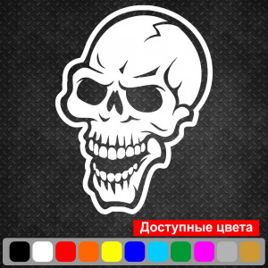 Вінілова наклейка на автомобіль - Череп v6