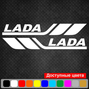 Набір вінілових наклейок на борт автомобіля - Lada (2 шт) v2