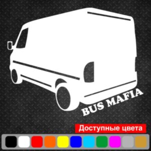 Вінілова наклейка на автомобіль - Bus Mafia
