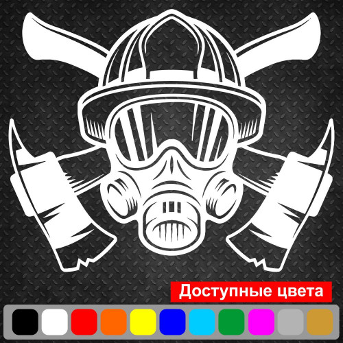 Вінілова наклейка на автомобіль - Пожежна охорона v2