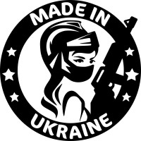 Виниловая наклейка на автомобиль - Made in Ukraine | Сделано в Украине