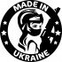 Виниловая наклейка на автомобиль - Made in Ukraine | Сделано в Украине